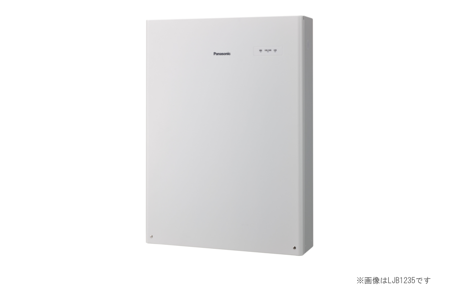 パナソニック 蓄電システム